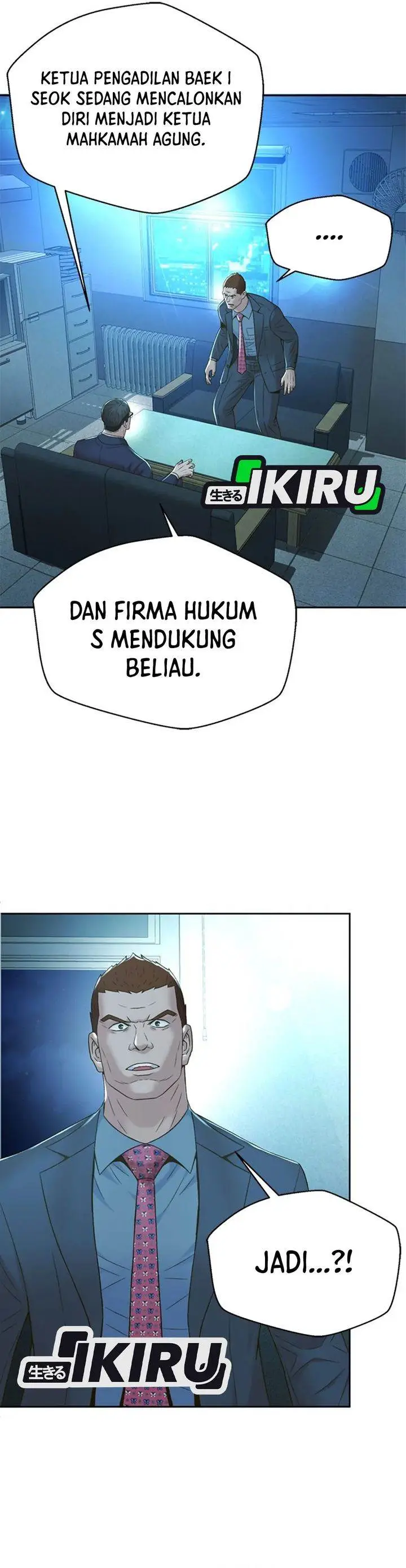 image-komik-judge-lee-han-young-chapter-105-6/44