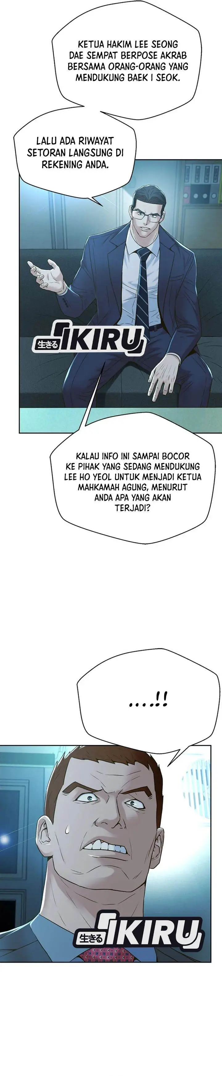 image-komik-judge-lee-han-young-chapter-105-7/44