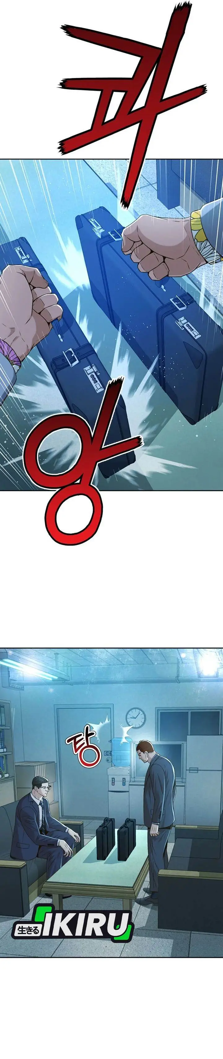 image-komik-judge-lee-han-young-chapter-105-11/44