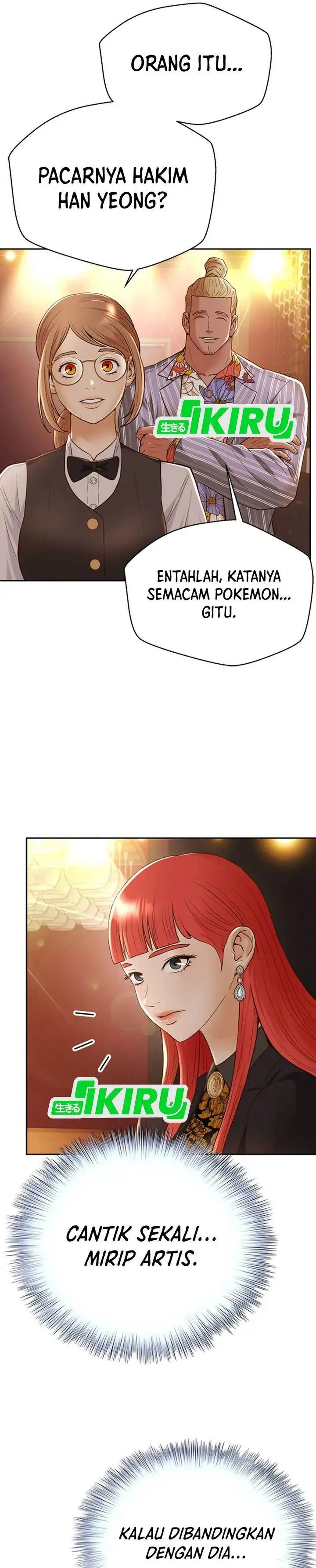 image-komik-judge-lee-han-young-chapter-105-15/44