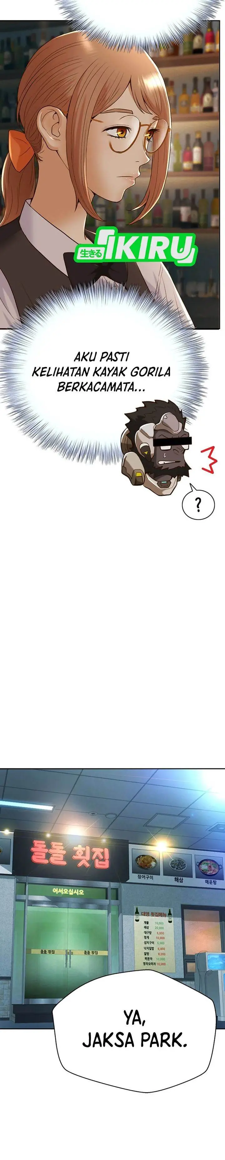 image-komik-judge-lee-han-young-chapter-105-16/44