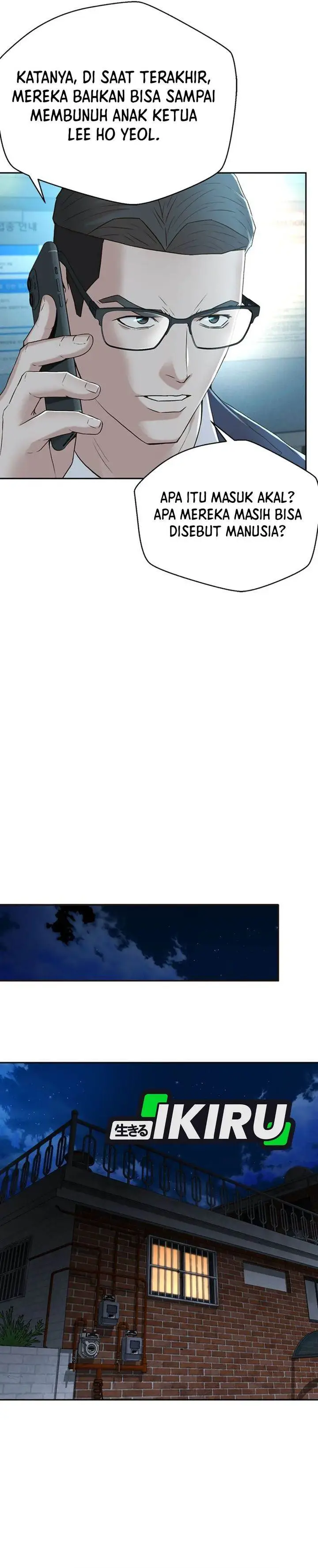 image-komik-judge-lee-han-young-chapter-105-18/44