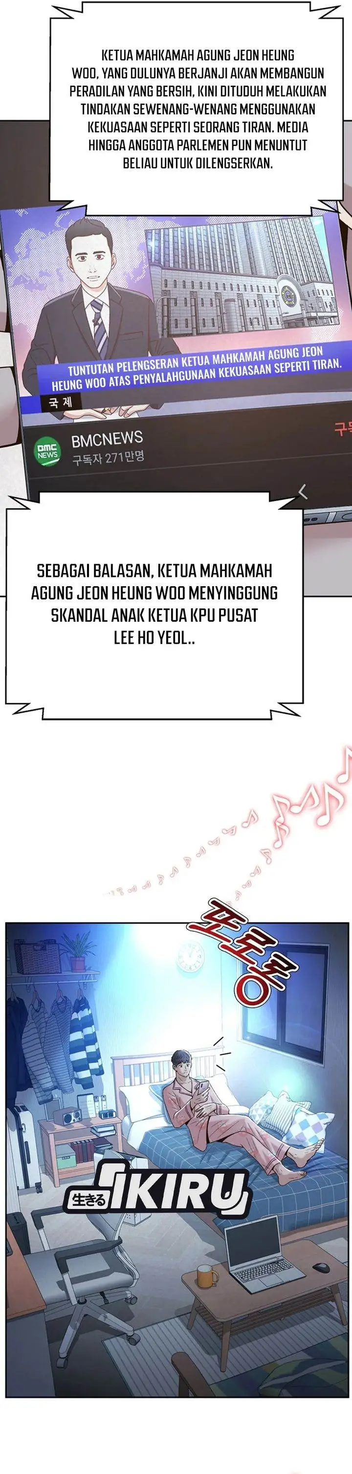 image-komik-judge-lee-han-young-chapter-105-19/44