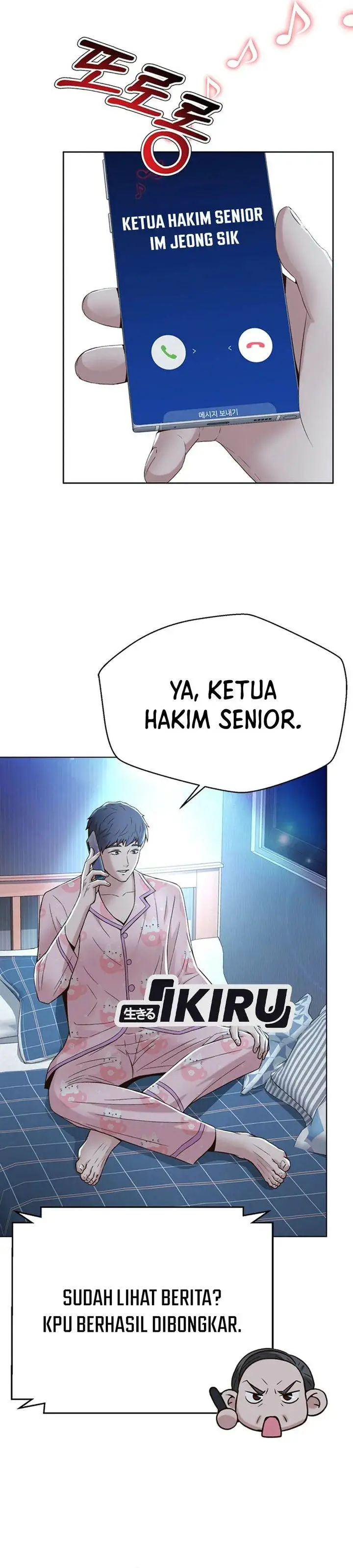 image-komik-judge-lee-han-young-chapter-105-20/44