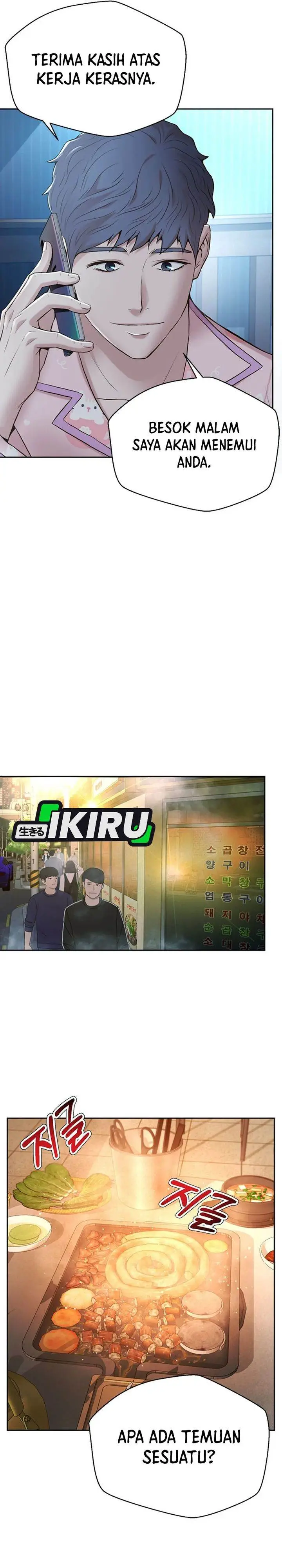 image-komik-judge-lee-han-young-chapter-105-21/44