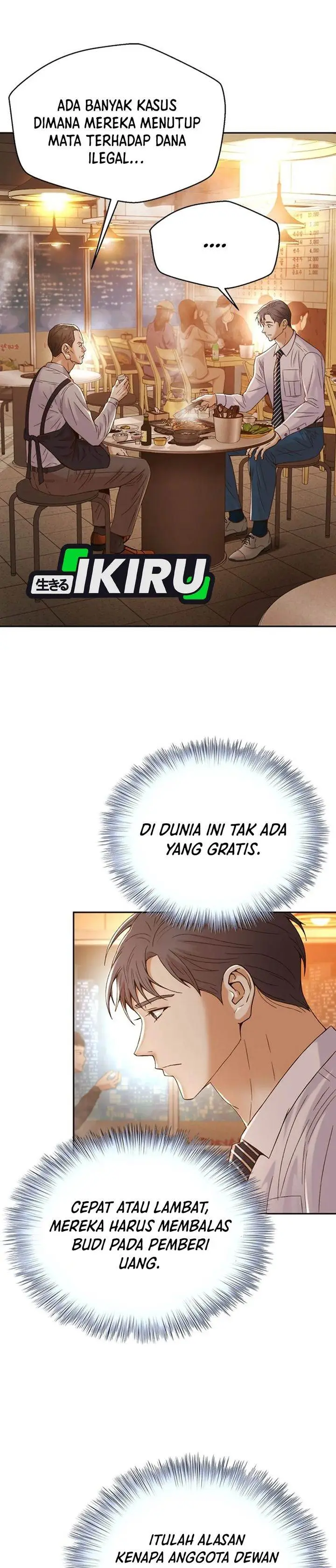 image-komik-judge-lee-han-young-chapter-105-22/44