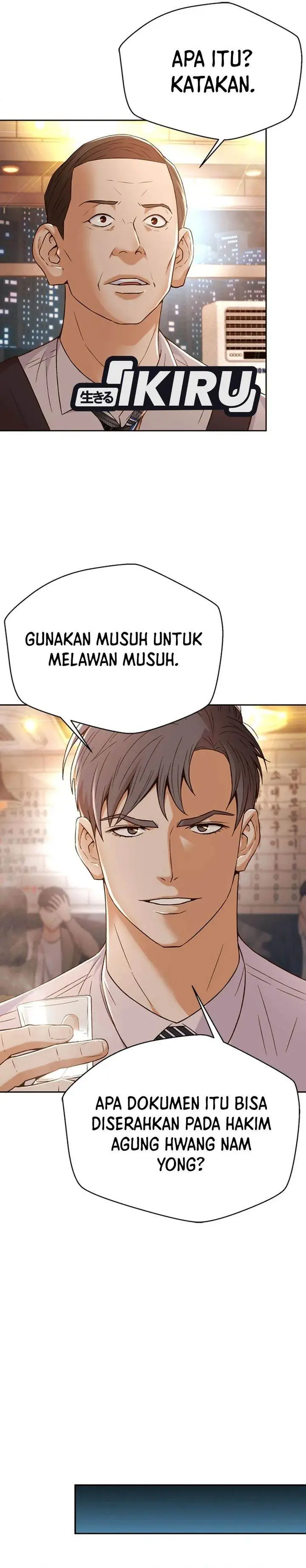 image-komik-judge-lee-han-young-chapter-105-25/44