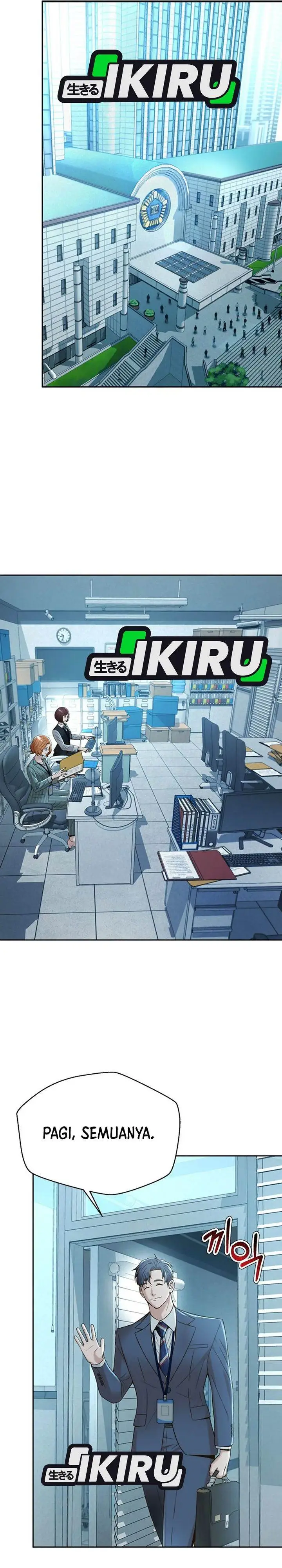 image-komik-judge-lee-han-young-chapter-105-26/44