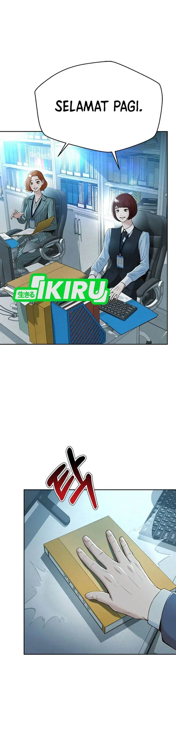 image-komik-judge-lee-han-young-chapter-105-27/44