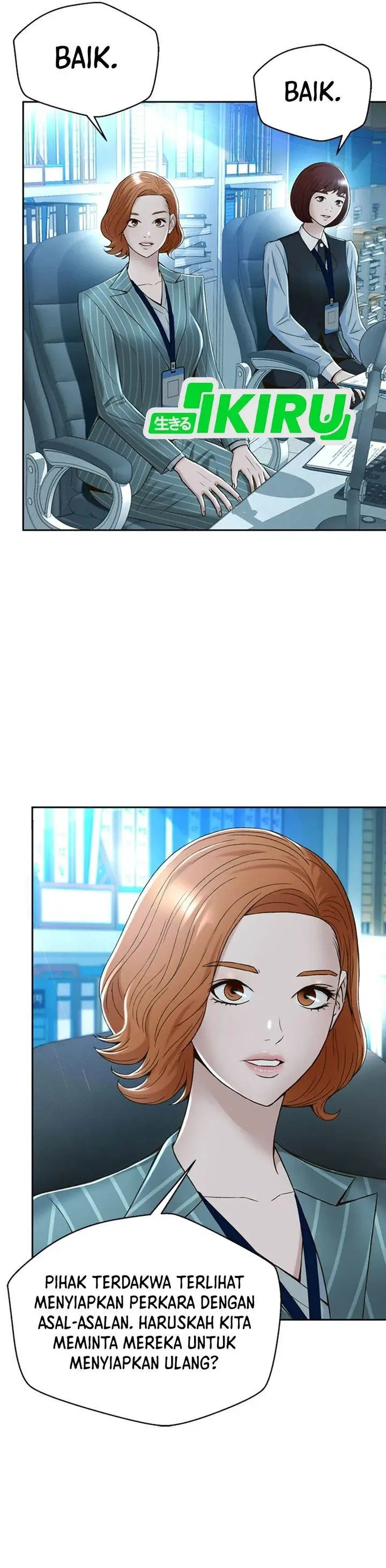 image-komik-judge-lee-han-young-chapter-105-29/44