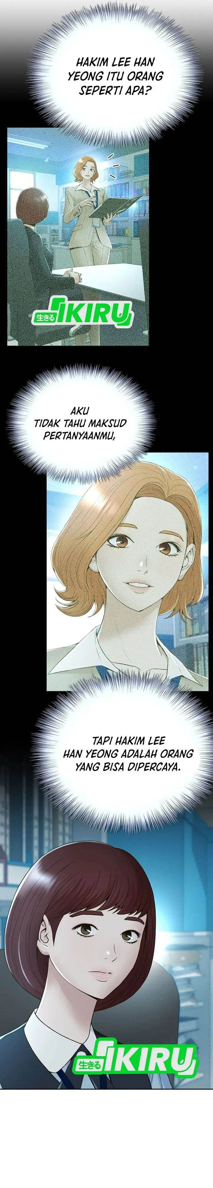 image-komik-judge-lee-han-young-chapter-105-31/44