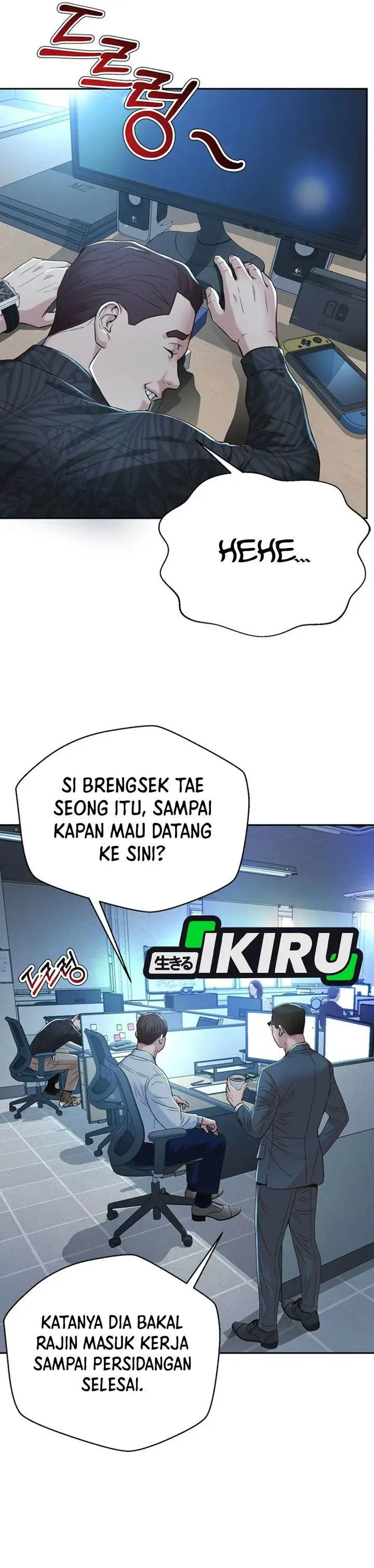 image-komik-judge-lee-han-young-chapter-105-34/44
