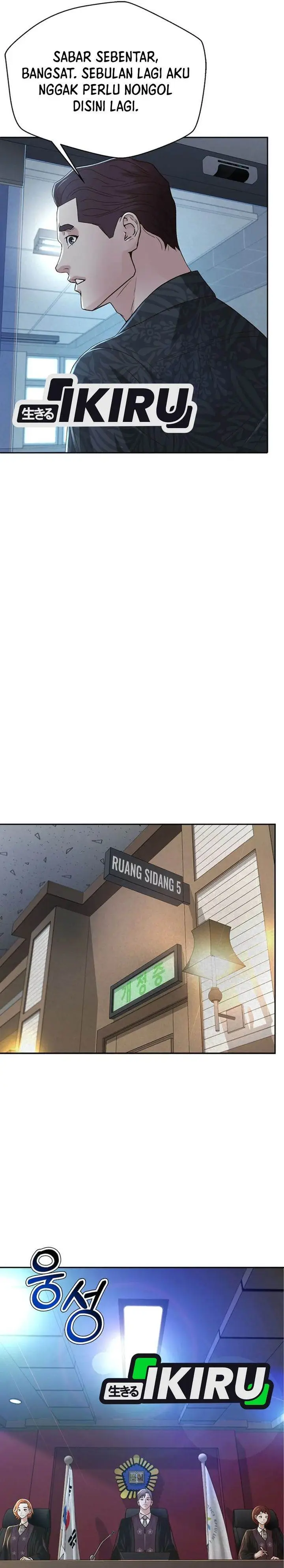 image-komik-judge-lee-han-young-chapter-105-40/44