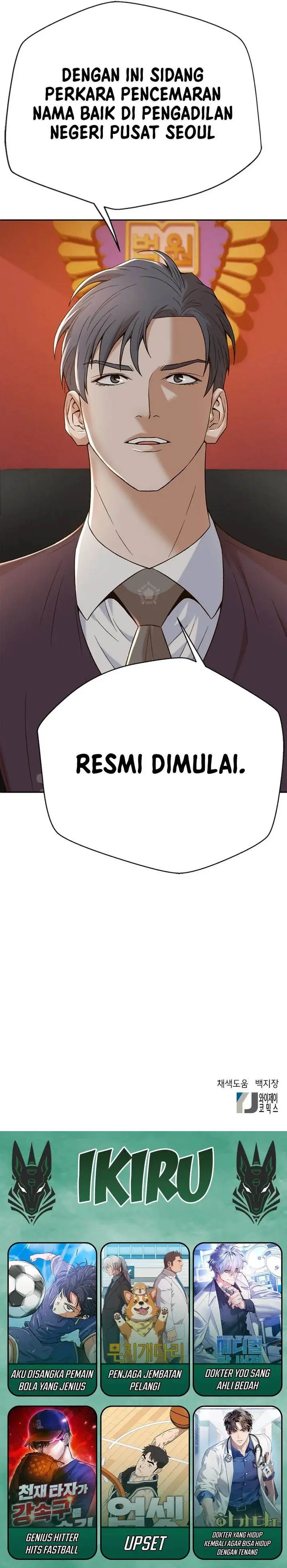 image-komik-judge-lee-han-young-chapter-105-42/44