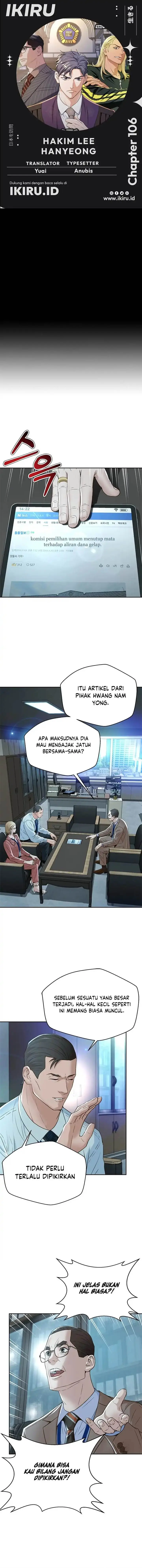 image-komik-judge-lee-han-young-chapter-106-0/15