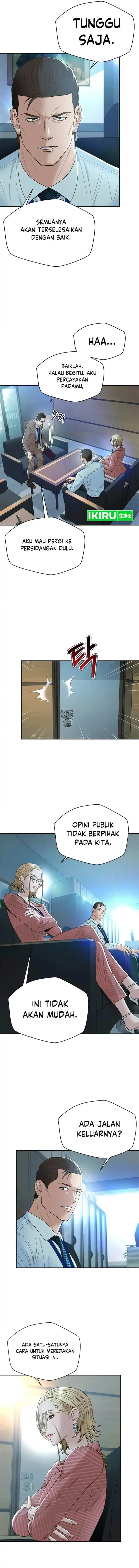 image-komik-judge-lee-han-young-chapter-106-1/15