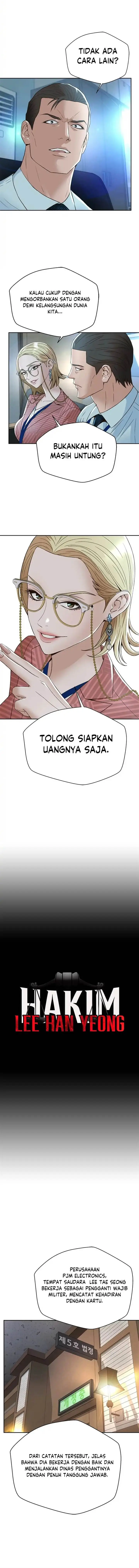 image-komik-judge-lee-han-young-chapter-106-2/15