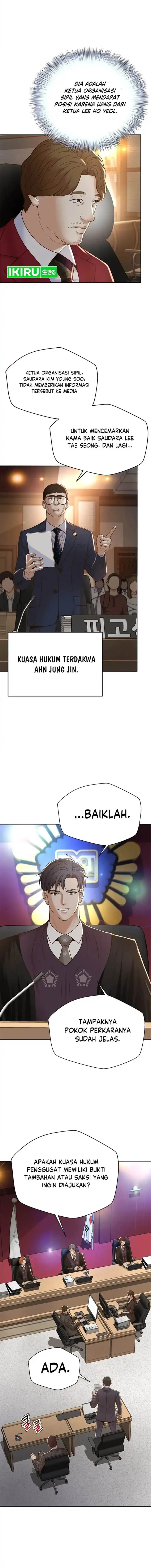 image-komik-judge-lee-han-young-chapter-106-4/15