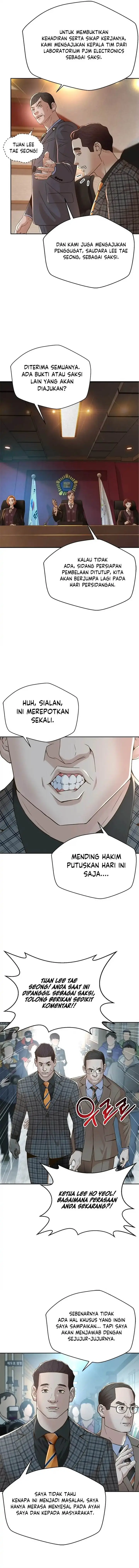 image-komik-judge-lee-han-young-chapter-106-5/15