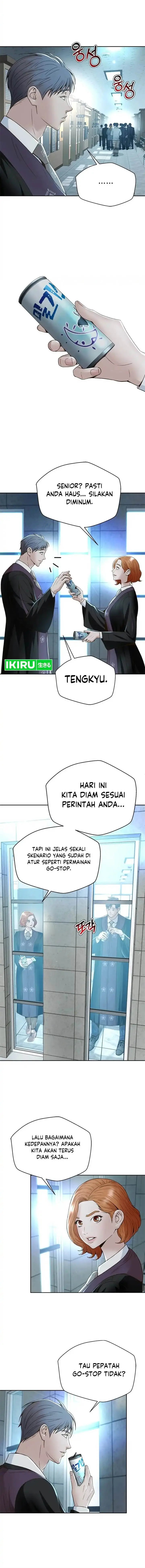 image-komik-judge-lee-han-young-chapter-106-6/15
