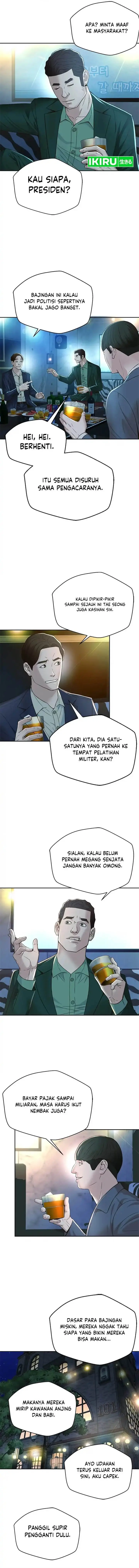 image-komik-judge-lee-han-young-chapter-106-8/15