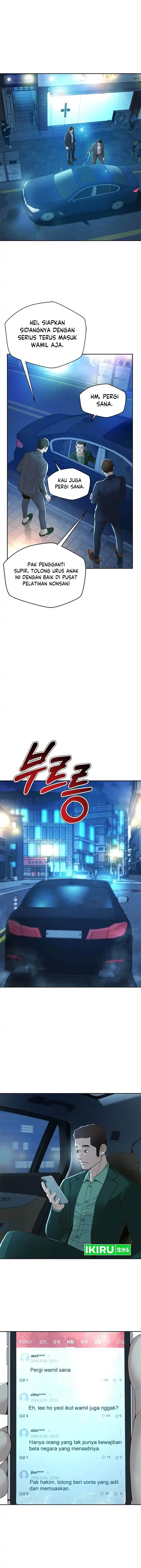 image-komik-judge-lee-han-young-chapter-106-9/15