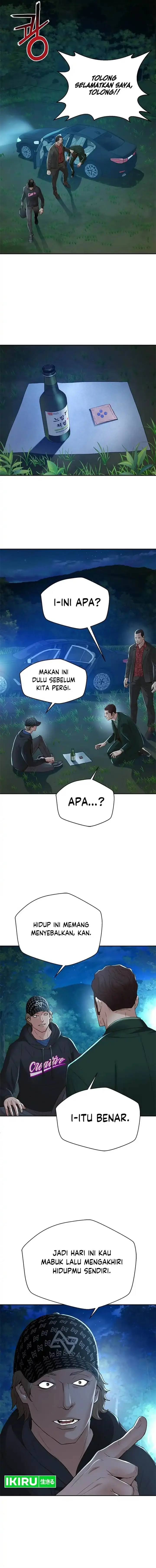 image-komik-judge-lee-han-young-chapter-106-13/15