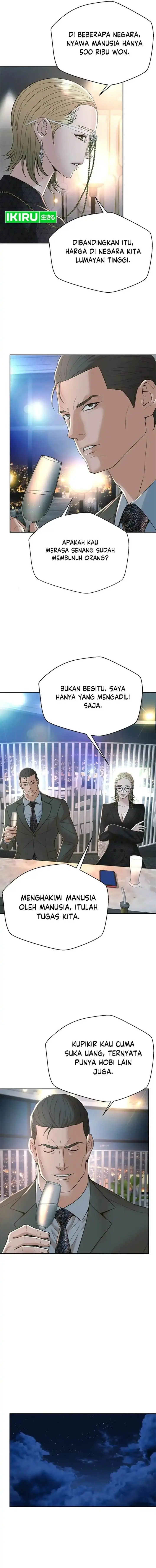 image-komik-judge-lee-han-young-chapter-107-1/17