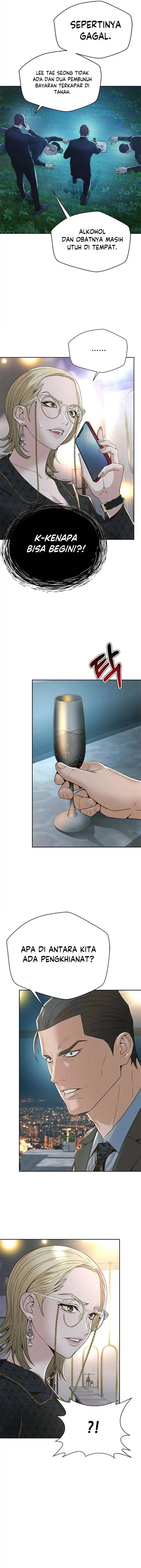 image-komik-judge-lee-han-young-chapter-107-5/17