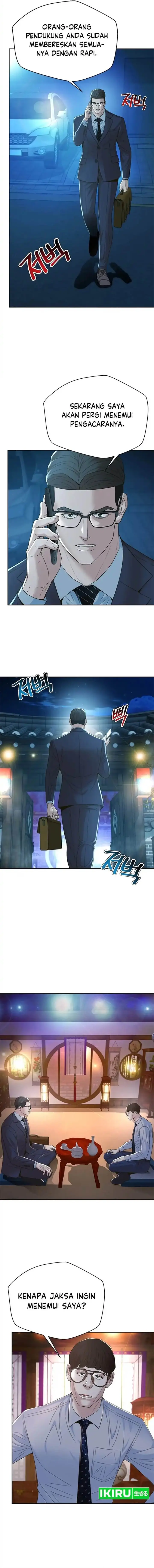 image-komik-judge-lee-han-young-chapter-107-7/17