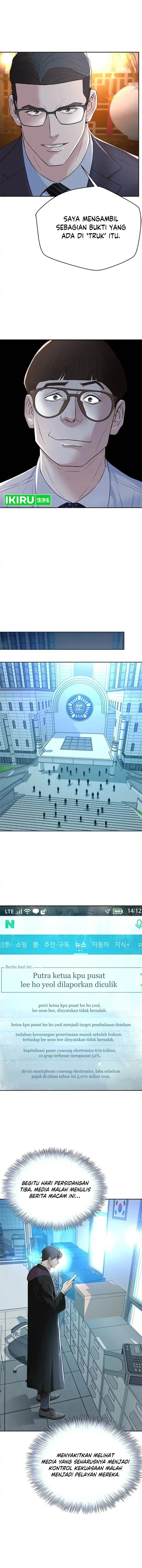 image-komik-judge-lee-han-young-chapter-107-11/17