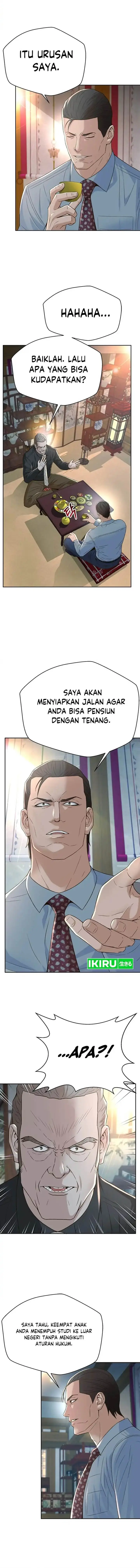 image-komik-judge-lee-han-young-chapter-108-11/17