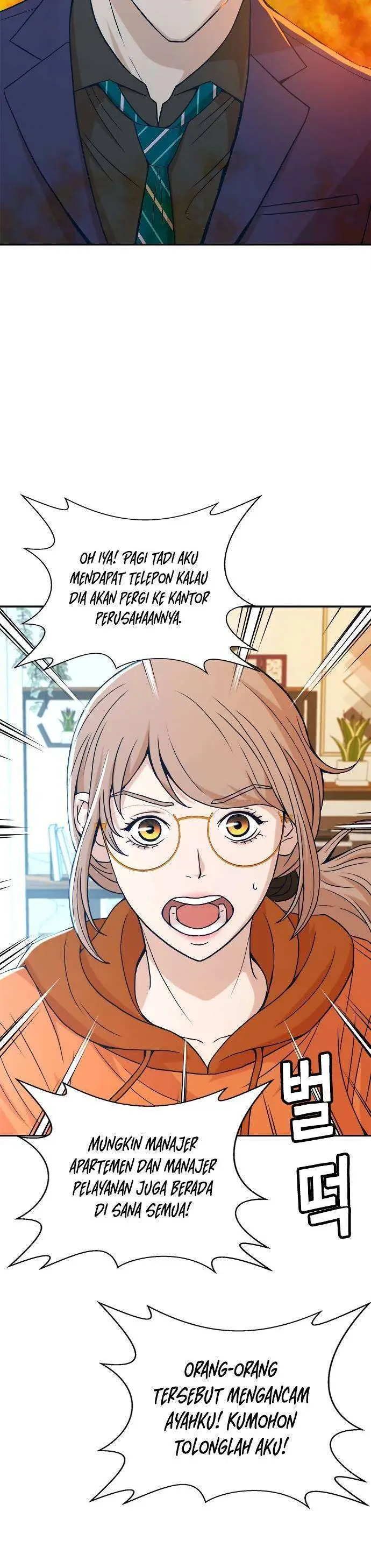 image-komik-judge-lee-han-young-chapter-11-5/45