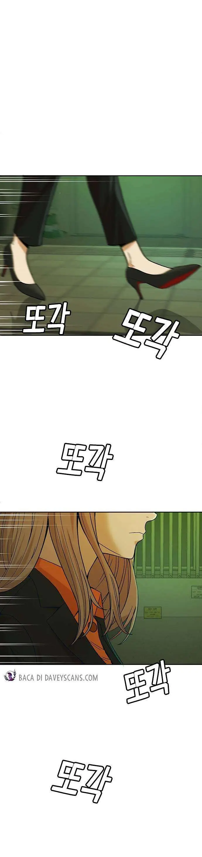 image-komik-judge-lee-han-young-chapter-11-9/45