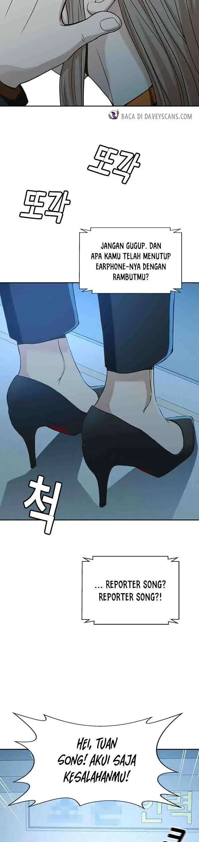 image-komik-judge-lee-han-young-chapter-11-11/45