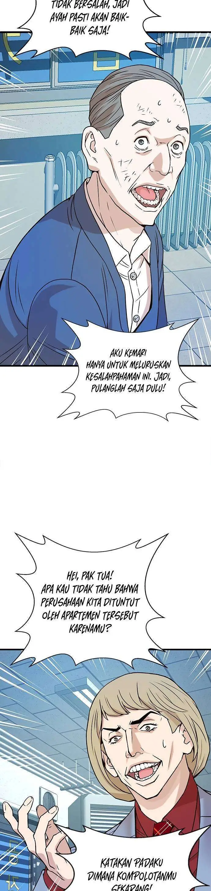 image-komik-judge-lee-han-young-chapter-11-19/45