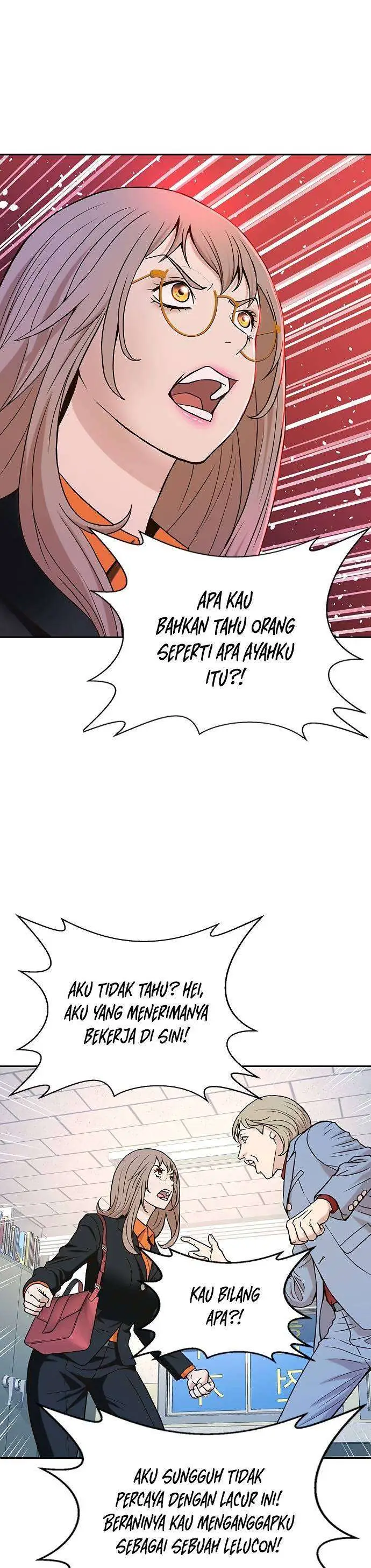 image-komik-judge-lee-han-young-chapter-11-31/45