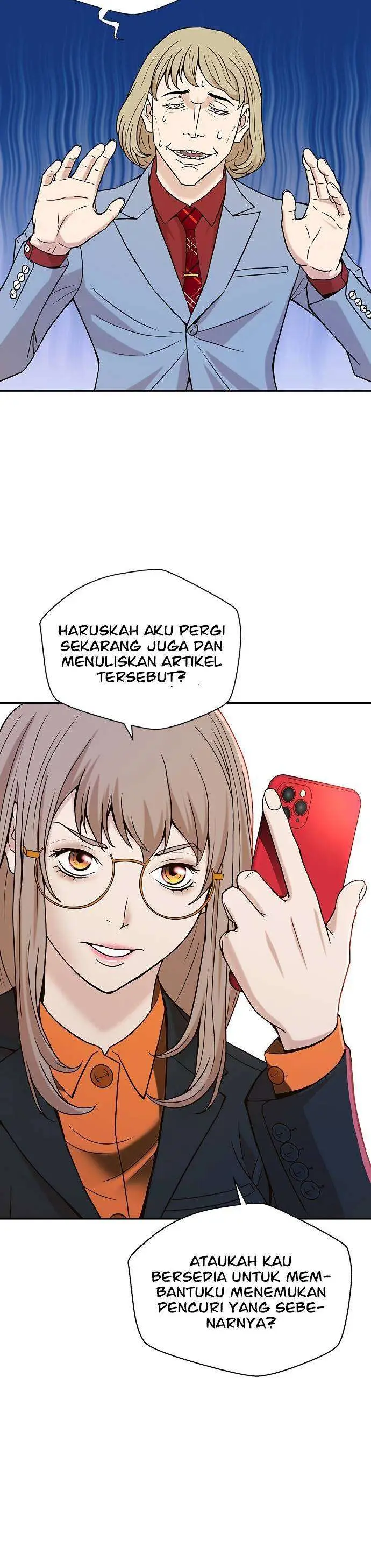 image-komik-judge-lee-han-young-chapter-11-37/45