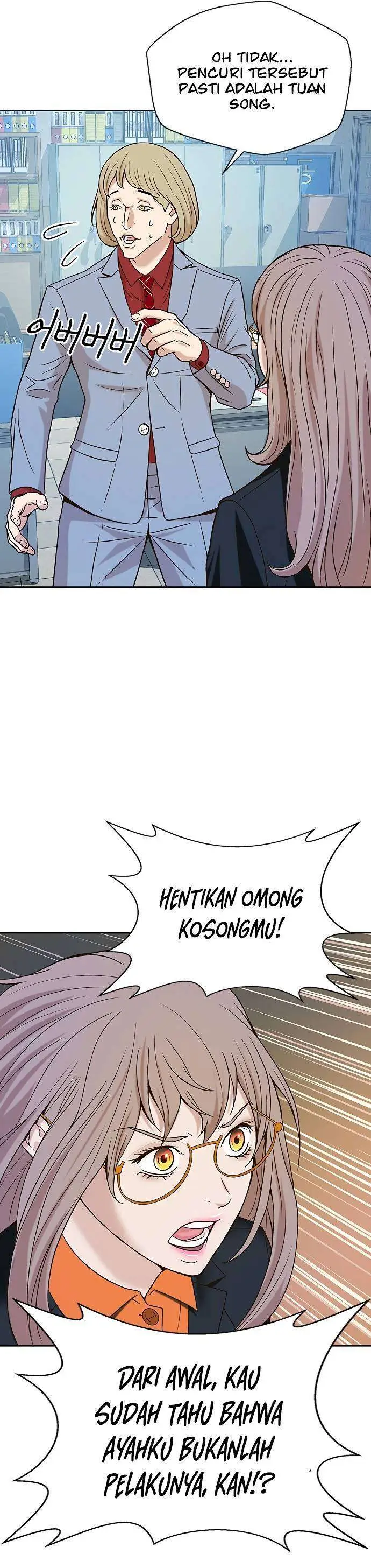 image-komik-judge-lee-han-young-chapter-11-38/45