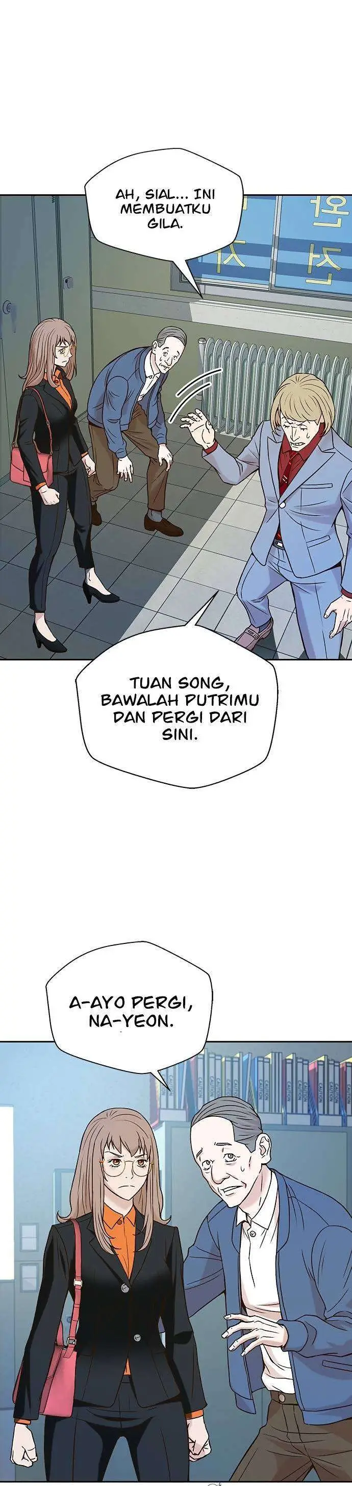 image-komik-judge-lee-han-young-chapter-11-39/45