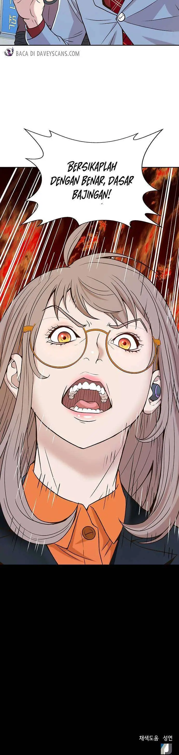 image-komik-judge-lee-han-young-chapter-11-41/45