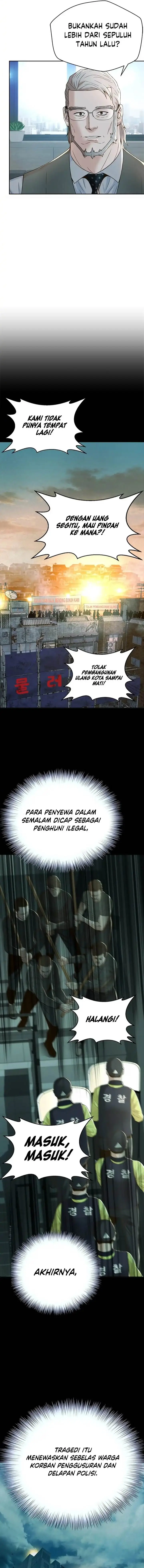 image-komik-judge-lee-han-young-chapter-110-5/18