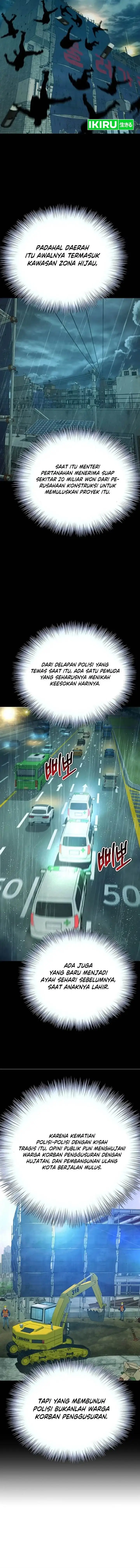 image-komik-judge-lee-han-young-chapter-110-6/18