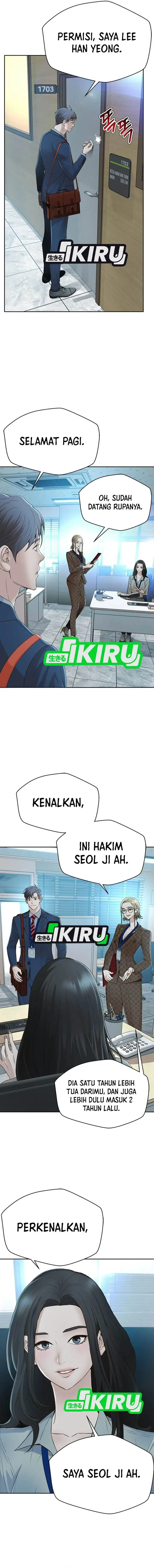 image-komik-judge-lee-han-young-chapter-111-1/17