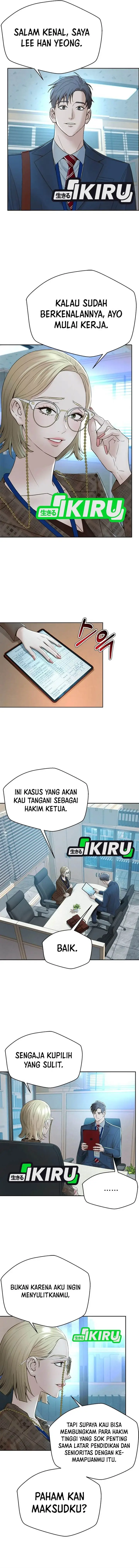 image-komik-judge-lee-han-young-chapter-111-2/17