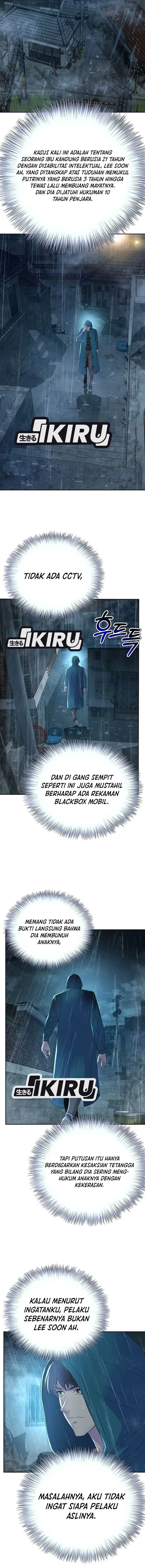 image-komik-judge-lee-han-young-chapter-111-4/17