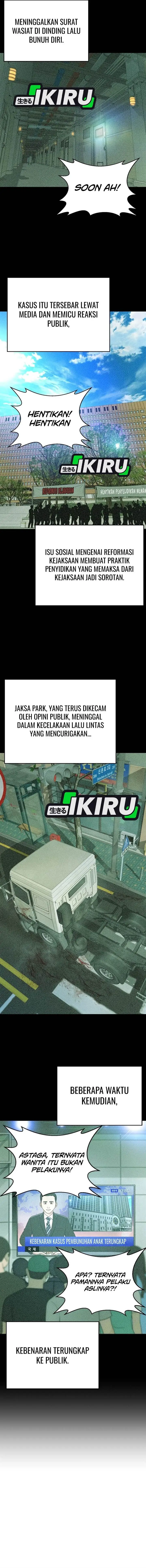 image-komik-judge-lee-han-young-chapter-111-12/17