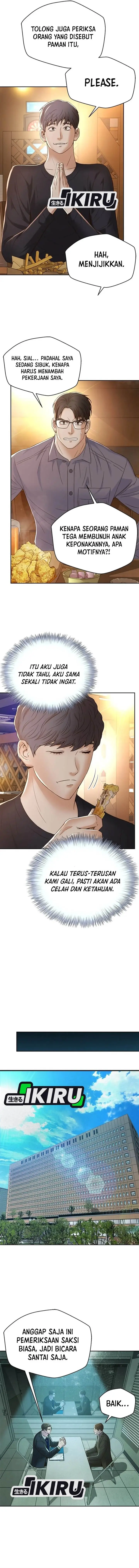 image-komik-judge-lee-han-young-chapter-111-13/17