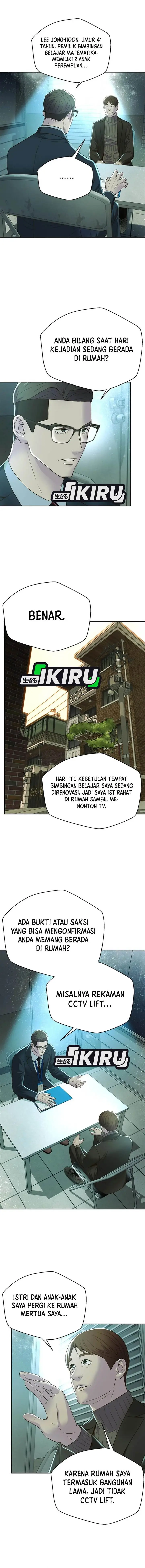 image-komik-judge-lee-han-young-chapter-111-14/17