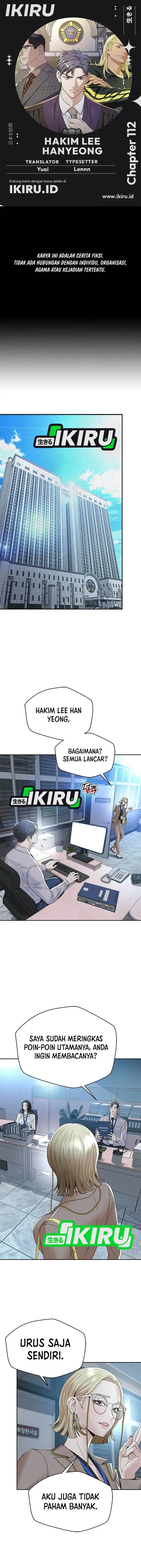 image-komik-judge-lee-han-young-chapter-112-0/19